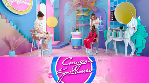 Эфир от 03.07.2022