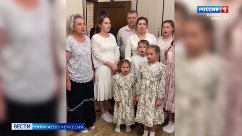 Рашид Темрезов рассказал о многодетной семье из Карачаево-Черкесии, награждённой орденом «Родительская слава»