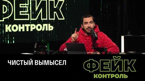 Сожжение Корана в Швеции – операция Кремля. Эфир от 10.08.2023