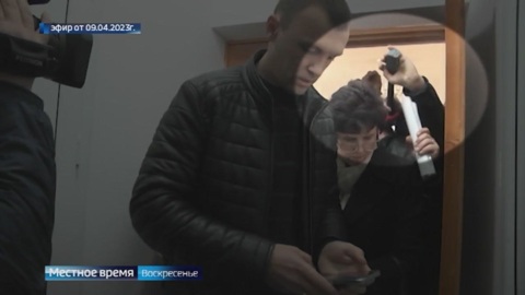 Эфир от 13.08.2023