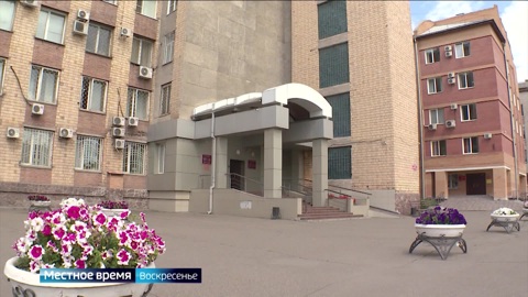 Эфир от 13.08.2023