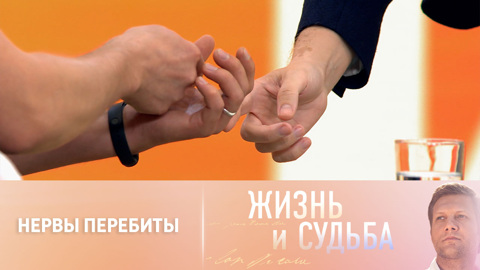 Актер Павел Устинов о ранении в зоне СВО