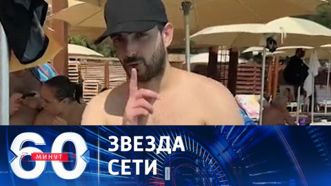 Торговец рыбой из Неаполя прославился благодаря сходству с Зеленским