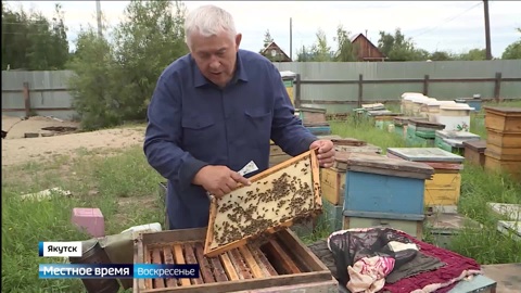 Эфир от 06.08.2023