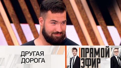 Сын Валуева объяснил, почему не стал депутатом