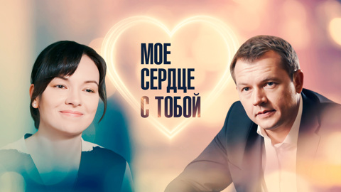 Художественный фильм