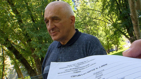 Сложные схемы квартирных рейдеров