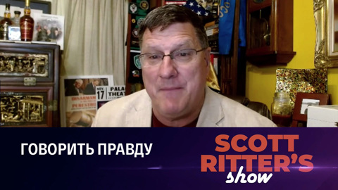 Люди по-разному воспринимают одни и те же события. Эфир от 22.08.2023