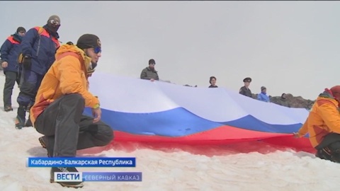 Эфир от 25.08.2023