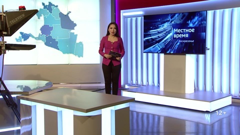 Эфир от 27.08.2023 (8:00)