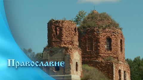 Эфир от 26.08.2023