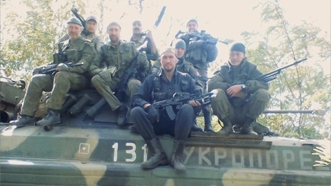 Командир