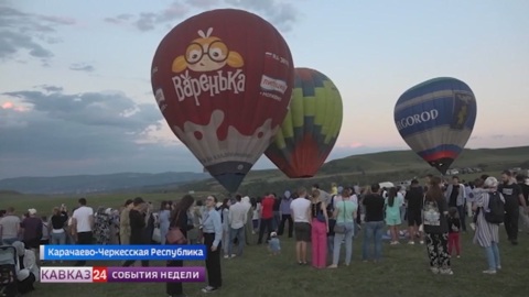 Эфир от 26.08.2023