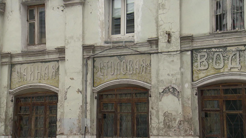 Удивительные москвичи и их открытия