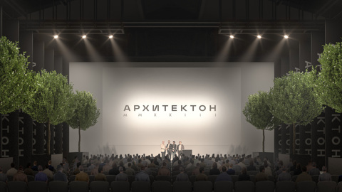 Фестиваль "Архитектон" открывается в петербургском "Манеже"