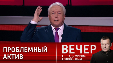Олейник: у Зеленского нет шансов на переизбрание