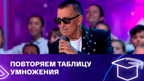 Александр Буйнов. Дважды два четыре