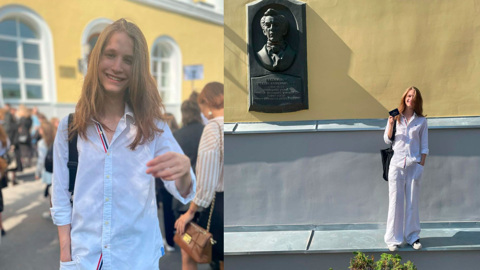 Сын Децла похвастался студенческим билетом МГУ