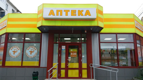 Аптеки продают лекарства по рецепту с учетом новых правил