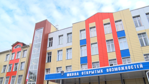 Эфир от 03.09.2023