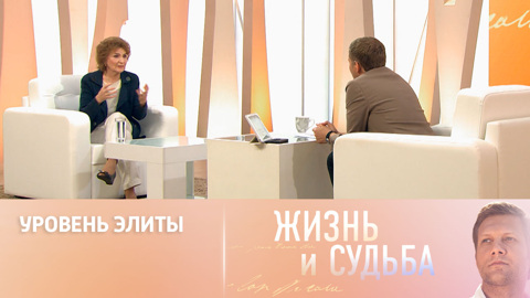 Наталия Нарочницкая – о большой проблеме Анналены Бербок