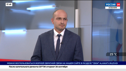 Эфир от 04.09.2023