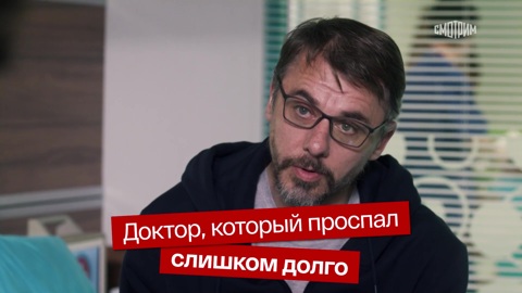 Каково это — потерять память