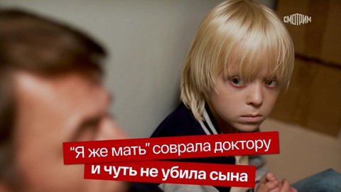 Ошибка, которая чуть не стоила жизни ...
