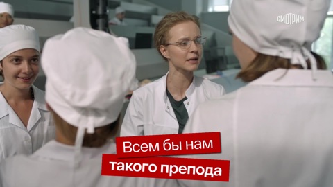 Всем бы такого препода
