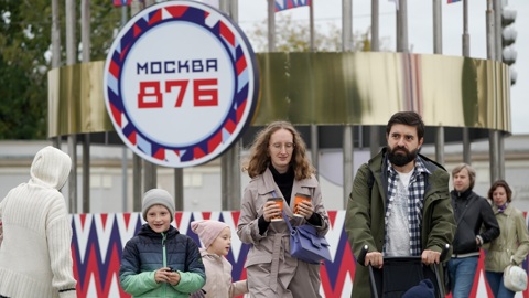 Самый красивый город: жители столицы отмечают День Москвы