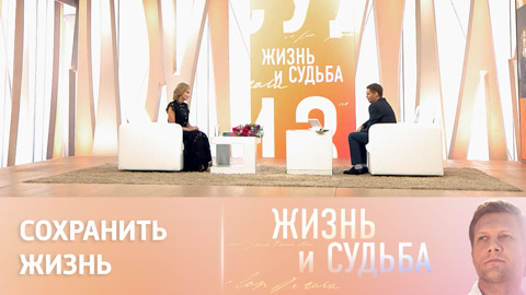 Ольга Прокофьева рассказала о выступлениях перед мобилизованными