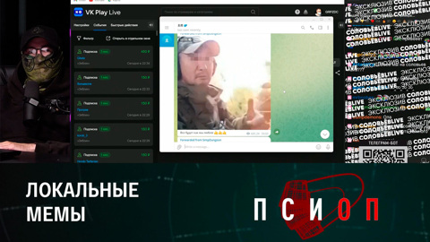 Народное творчество не знает границ. Эфир от 13.09.2023