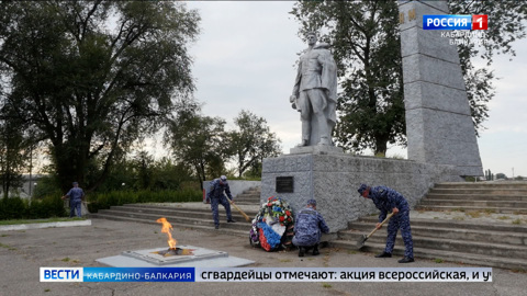 Представители Росгвардии благоустроили памятник героям ВОВ в Прохладном