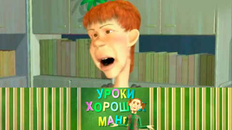 Вам помочь? / Зонт
