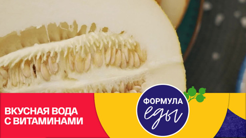 Медовая, колхозница, торпеда – вся правда о сочной дыне! Эфир от 16.09.2023