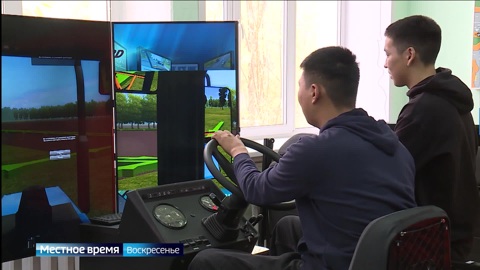 Эфир от 17.09.2023