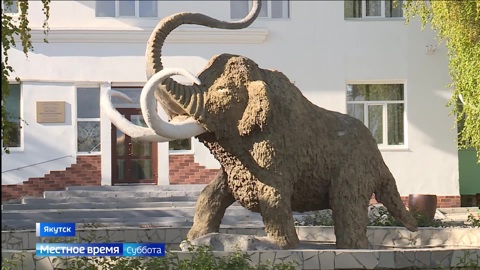 Эфир от 16.09.2023