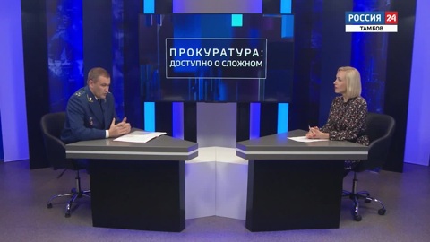 "Доступно о сложном": важность достоверности статистических данных