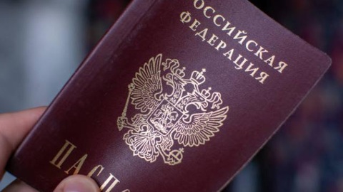 Цифровой паспорт подделать сложнее, чем бумажный