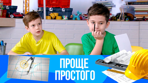 Оптические иллюзии