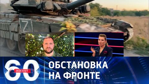 ВСУ регулярно идут в лобовые атаки на нескольких участках фронта