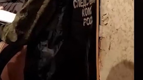 Эфир от 22.09.2023