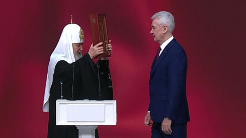 Во время инаугурации Собянина благословили на новые достижения