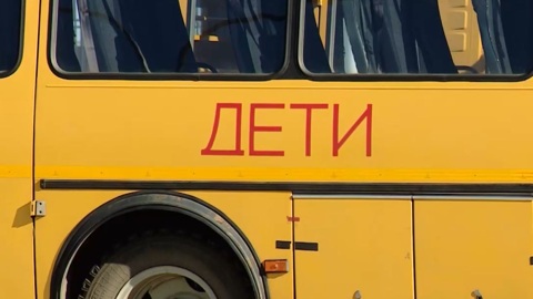 Дорожные Вести. Эфир от 23.09.2023