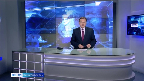 Эфир от 28.09.2023
