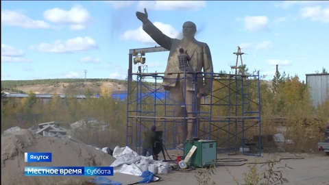 Эфир от 30.09.2023