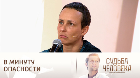 Певица Чичерина оказалась под обстрелами в Донецке
