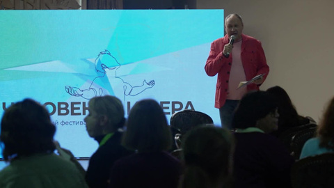 В Тобольске начался фестиваль "Человек и вера"