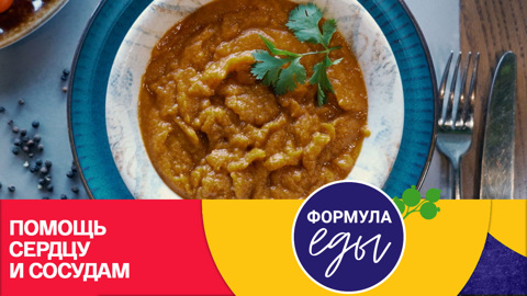 Икра заморская – кабачковая!