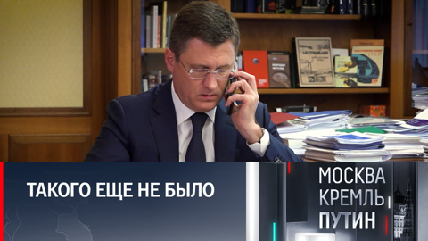 Цены на бензин: правительство приняло меры